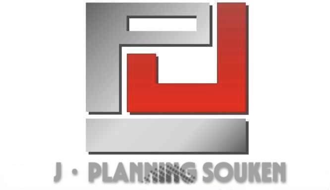 J・PLANNING創建のロゴ